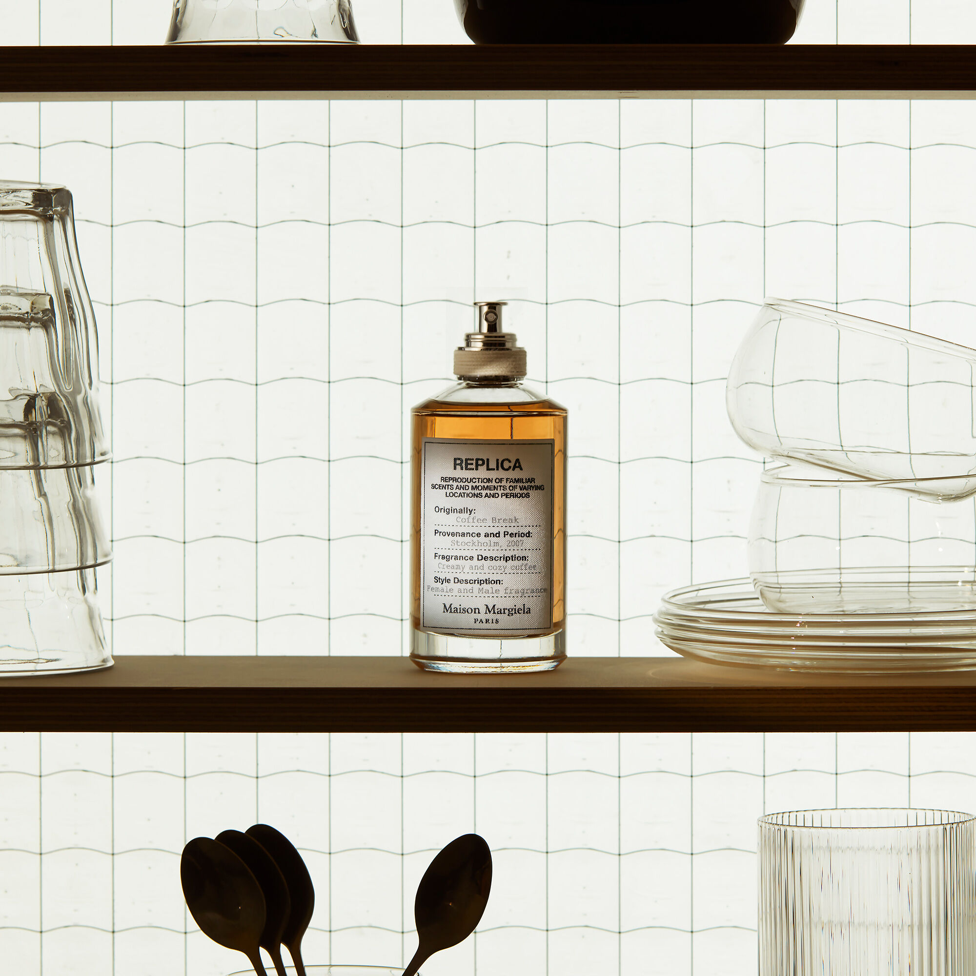 REPLICA Coffee Break