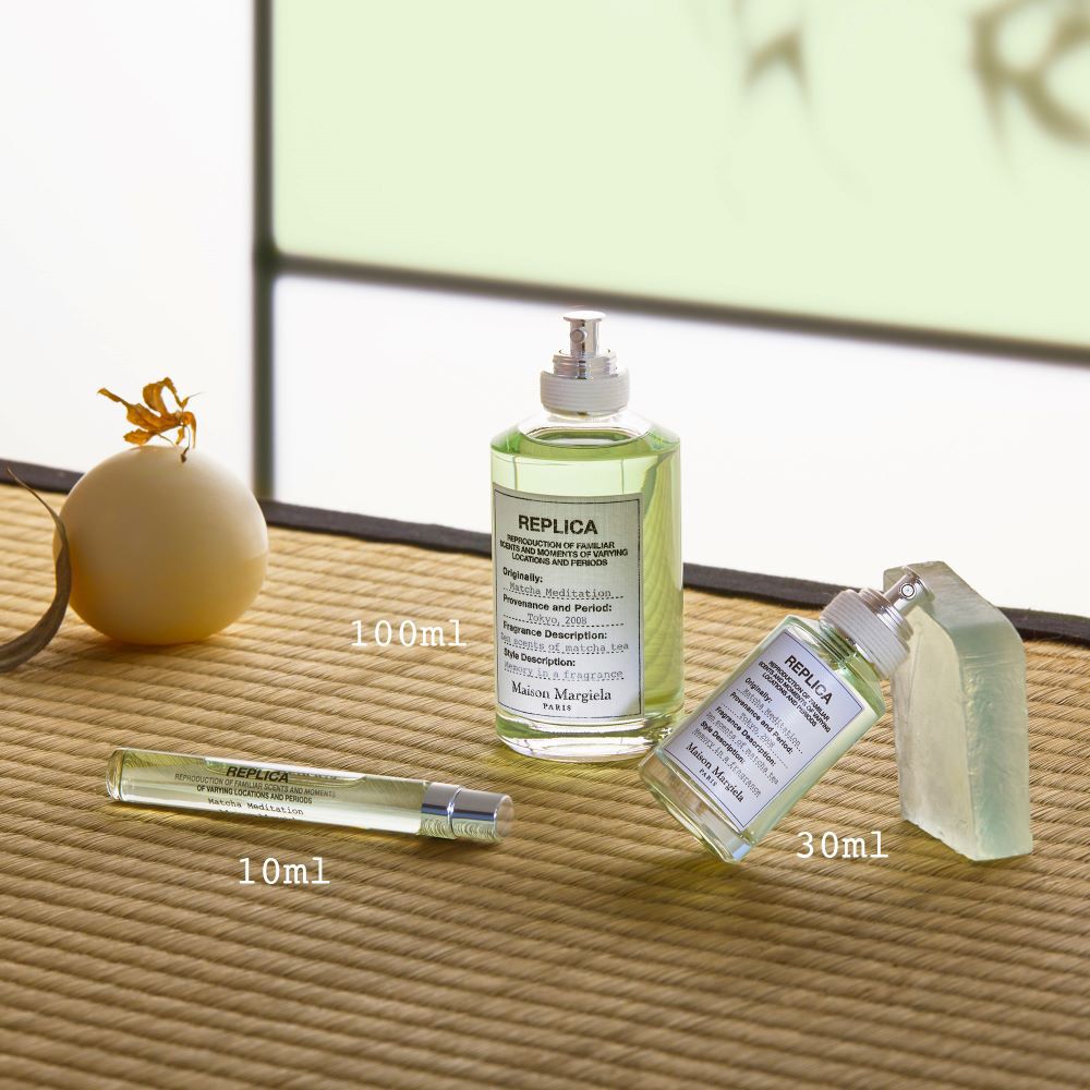 REPLICA Matcha Meditation